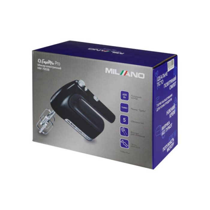 Міксер Milano HM-7003B