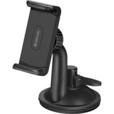 Універсальний автотримач Defender CH-155+ 60-85 мм (29155)