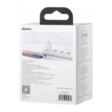 Зарядний пристрій Baseus Super Si quick charger IC 30W white (CCSUP-J02)