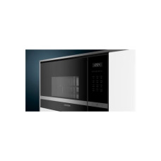 Мікрохвильова піч Siemens BE555LMS0