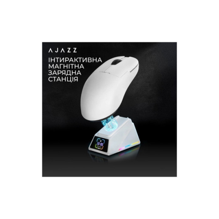 Мишка Ajazz AJ159 APEX Wireless/Bluetooth/USB White (AJM159-A-W)