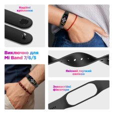 Ремінець до фітнес браслета Armorstandart комплект 3шт Xiaomi Mi Band 7/6/5 New Style Inscription (ARM87044)
