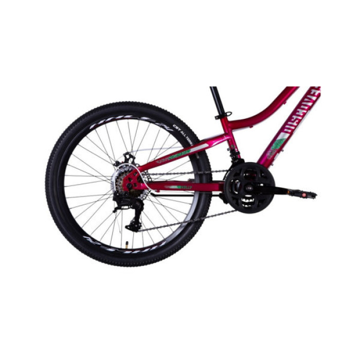 Велосипед Discovery 24" KELLY DD рама-11" ST 2025 малиновий (OPS-DIS-24-364)