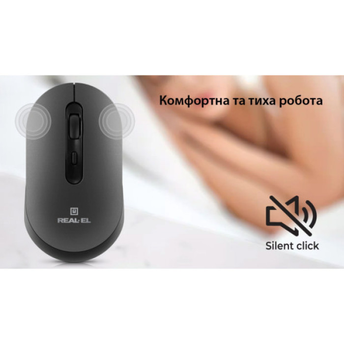 Мишка REAL-EL RM-470W Wireless/Bluetooth Dark Gray (EL123200049)