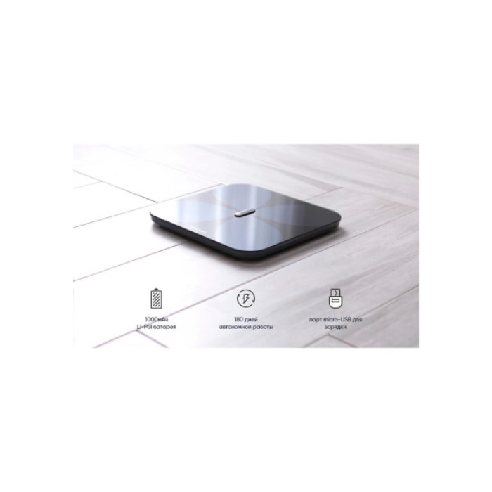 Ваги підлогові Yunmai PRO Smart Scale Black (M1806CH-BK)