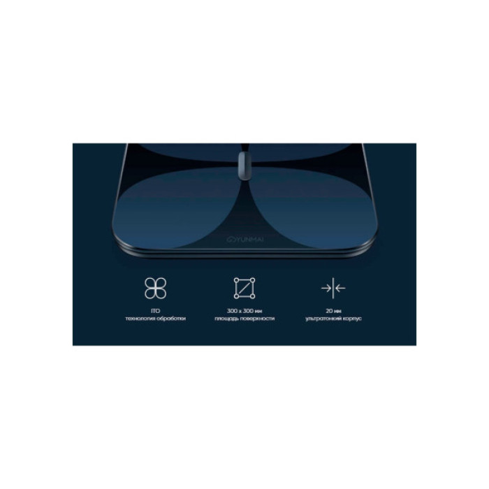 Ваги підлогові Yunmai PRO Smart Scale Black (M1806CH-BK)