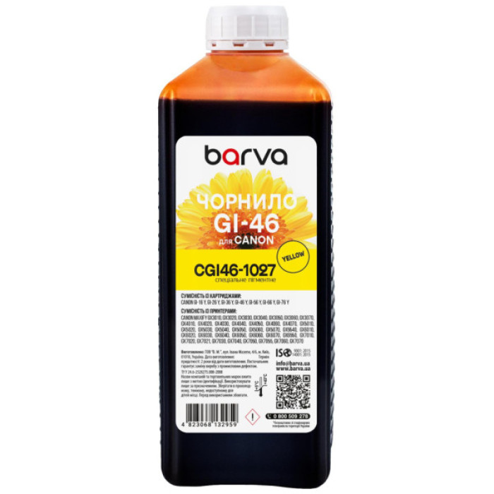 Чорнило Barva Canon GI-46 1 л, special, pigment, yellow (CGI46-1027)