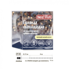 Гірлянда YES! Fun Нитка на мідному дроті 40 LED Тепло-біла 4 м Статична На батарейках (975027)