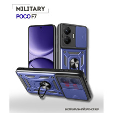 Чохол до мобільного телефона BeCover Military Poco F7 Blue (714747)