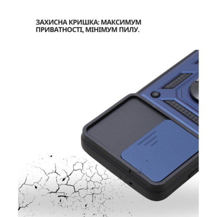 Чохол до мобільного телефона BeCover Military Poco F7 Blue (714747)