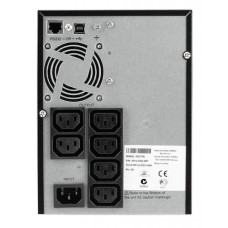 Пристрій безперебійного живлення Eaton 5SC 750VA (9210-3364)