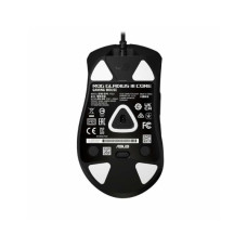 Мишка ASUS ROG Gladius III Core RGB USB Black (90MP04E0-BMUA00)