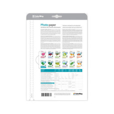 Фотопапір ColorWay A4 120г glossy 50л (PMS1208050A4)