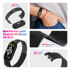Ремінець до фітнес браслета Armorstandart Milanese Magnetic для Xiaomi Smart Band 10/9/8 Black (ARM86890)