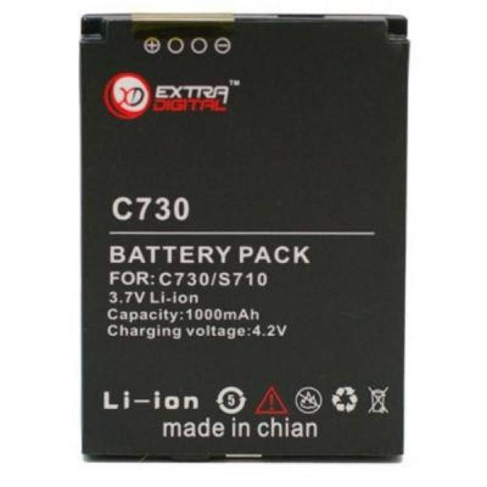 Акумуляторна батарея Extradigital HTC S730 (1000 mAh) (DV00DV6103)