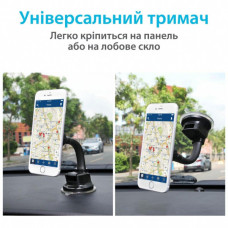 Універсальний автотримач Grand-X MT-03