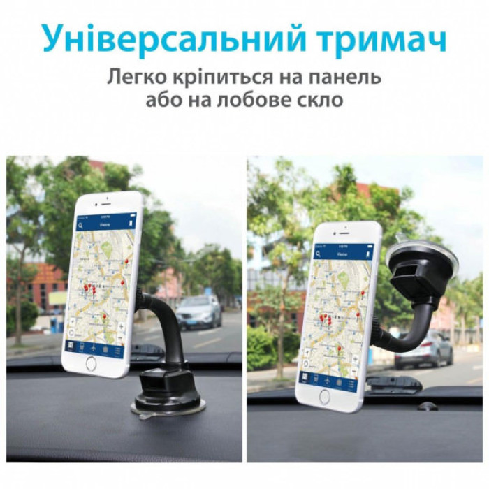 Універсальний автотримач Grand-X MT-03