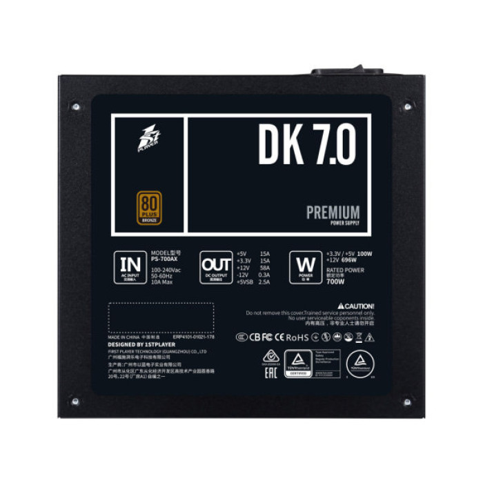 Блок живлення 1stPlayer 700W (DKPM-BRZ-700-BK-EU)