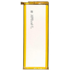 Акумуляторна батарея PowerPlant Huawei Ascend P7 (HB3543B4EBW) 2460mAh (SM150137)