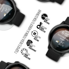 Плівка захисна Armorstandart Garmin Vivoactive 6 6 шт. (ARM86962)