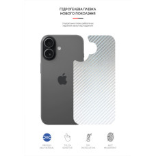Плівка захисна Armorstandart Back panel Carbone Apple iPhone 17 Transparent (ARM86193)