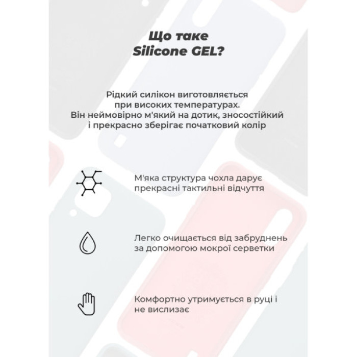 Чохол до мобільного телефона Armorstandart Motorola Edge 60 5G Camera cover Green (ARM85878)