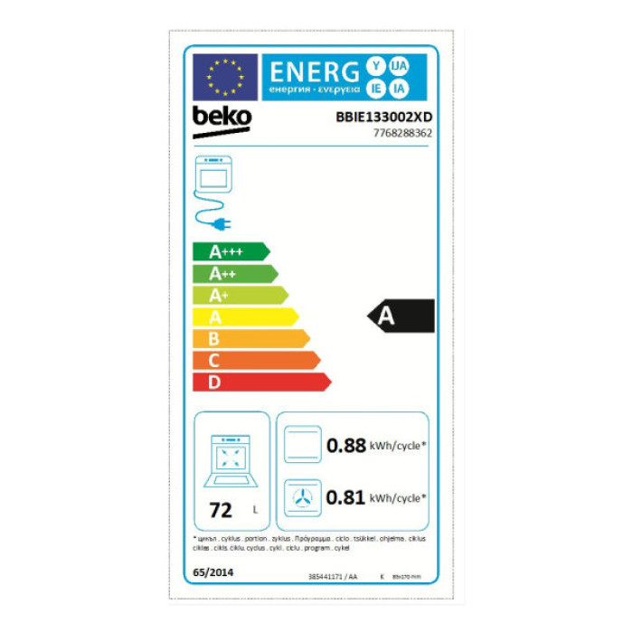 Духова шафа Beko BBIE133002XD
