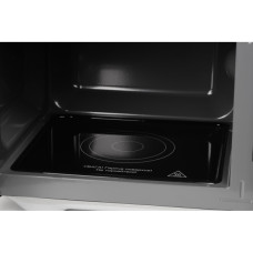 Мікрохвильова піч Ergo EM-2371