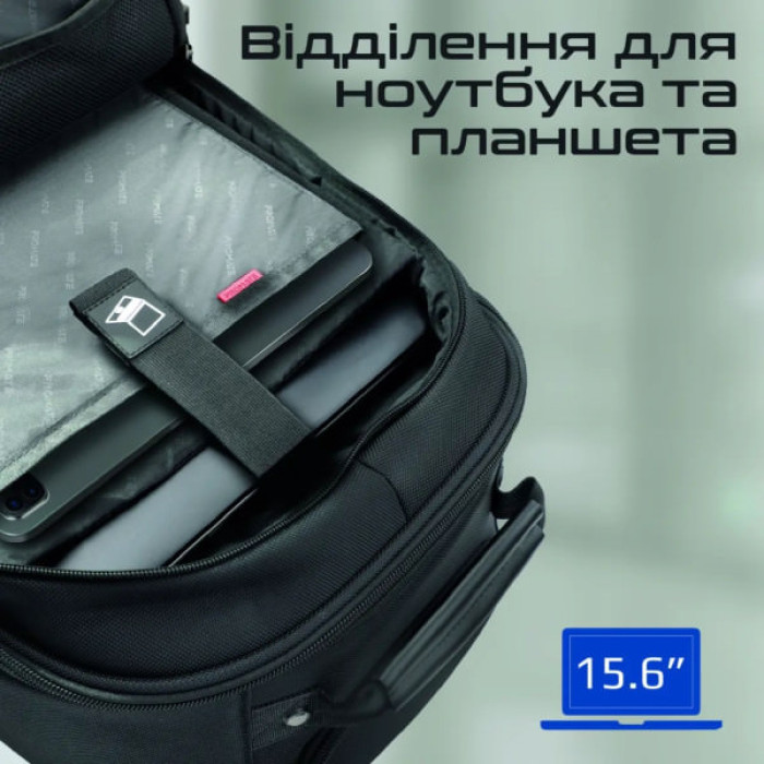 Рюкзак для ноутбука Promate 15.6" Compact-TR black (compact-tr.black)