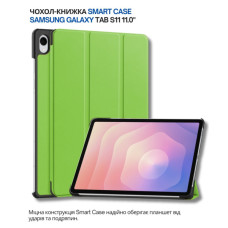 Чохол до планшета BeCover Smart Case Samsung Galaxy Tab S11 (SM-X730/X736) 11.0" Green (714650)