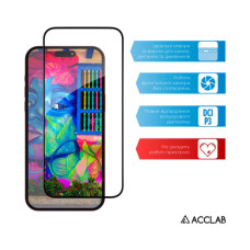 Скло захисне ACCLAB Full Glue Apple iPhone 15 Pro (1283126575389)