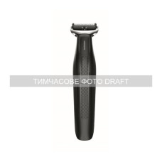 Електробритва Ardesto SHR-PTR1