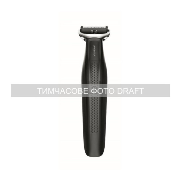 Електробритва Ardesto SHR-PTR1