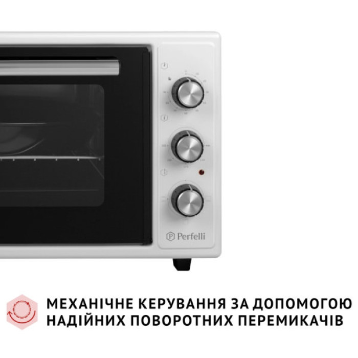 Електропіч Perfelli CLASSIC 37 WHITE
