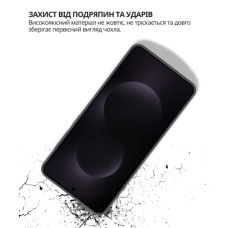 Чохол до мобільного телефона BeCover Silicone Samsung Galaxy S25 Edge SM-S937 Black (714677)