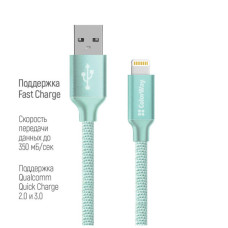 Дата кабель USB 2.0 AM to Lightning 2.0m mint ColorWay (CW-CBUL007-MT)