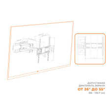 Кронштейн ACCLAB AL-FR40/ART (1283126504686)