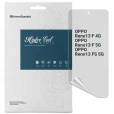Плівка захисна Armorstandart Matte OPPO Reno13 F 4G / Reno13 F 5G / Reno13 FS 5G (ARM82918)
