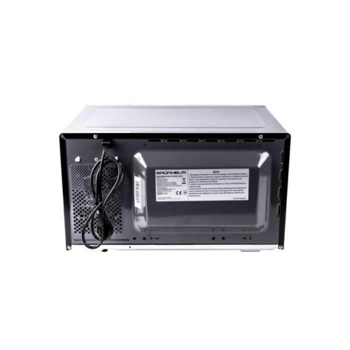 Мікрохвильова піч Grunhelm 23MX-923-S