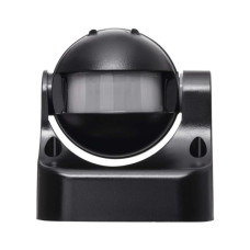 Датчик руху EMOS G1125