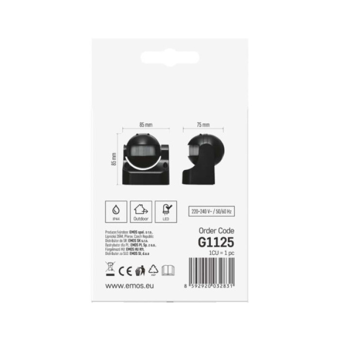 Датчик руху EMOS G1125