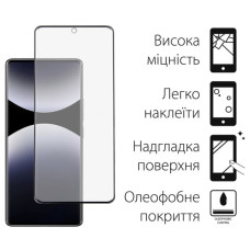 Скло захисне Dengos Xiaomi Redmi Note 14 Pro 5G + camera protection Black (DG-TGSCP-12)