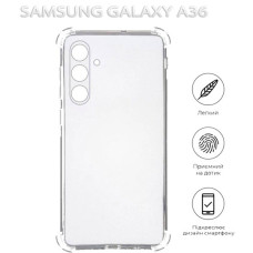 Чохол до мобільного телефона BeCover Anti-Shock Samsung Galaxy A36 SM-A366 Clear (712895)