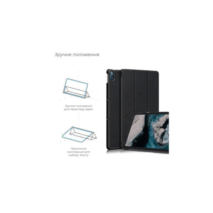 Чохол до планшета BeCover Smart Case Nokia T20 10.4" Square (708060)