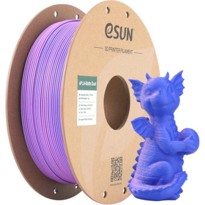Пластик для 3D-принтера eSUN PLA matte dual 1,75mm 1kg PURPLE BLUE (PLA-MTD175B-UZ1P1)