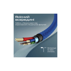 Дата кабель USB 2.0 AM to Lightning 1.0m navy Promate (xcord-ai.navy)