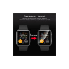 Плівка захисна Drobak Hydrogel Apple Watch Series 10 (323232)