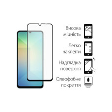 Скло захисне Fine Line Samsung Galaxy A06 black (FL-TGFG-365)