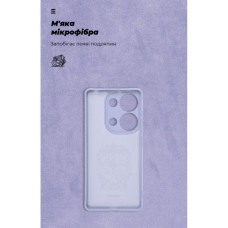 Чохол до мобільного телефона Armorstandart ICON Xiaomi Redmi Note 14S 4G Camera cover Lavender (ARM82011)