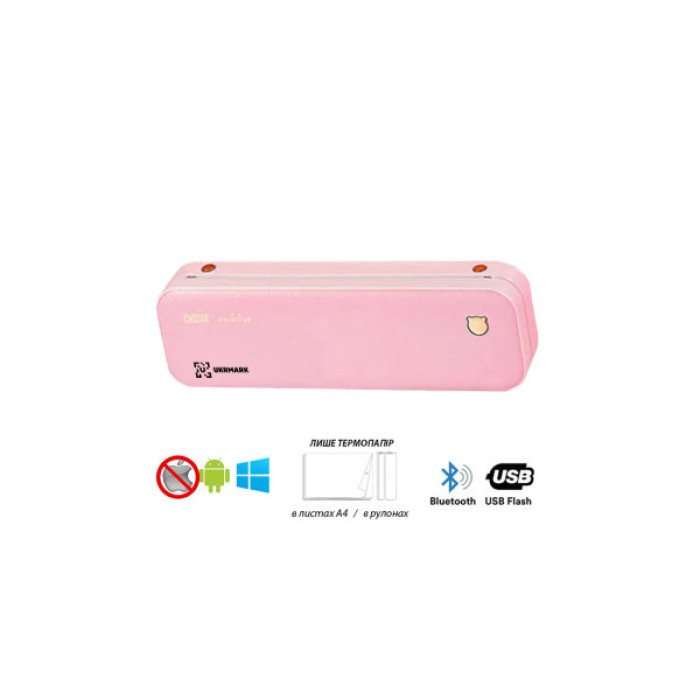 Принтер чеків UKRMARK A40PK А4, Bluetooth, USB, рожевий (900798)